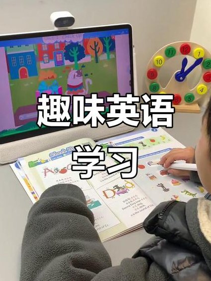 跟着Lucy学英语110课 （中英字幕） - 英语学习