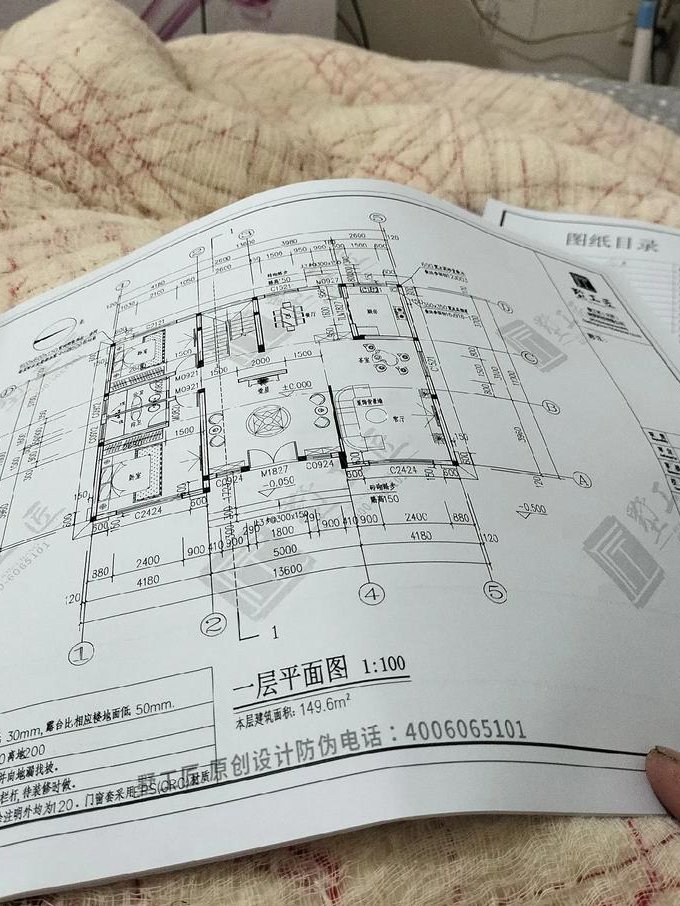 输电线路施工教学视频 - 施工图纸