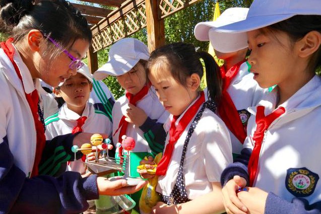 心理学课程_华中师范大学 - 课程展示
