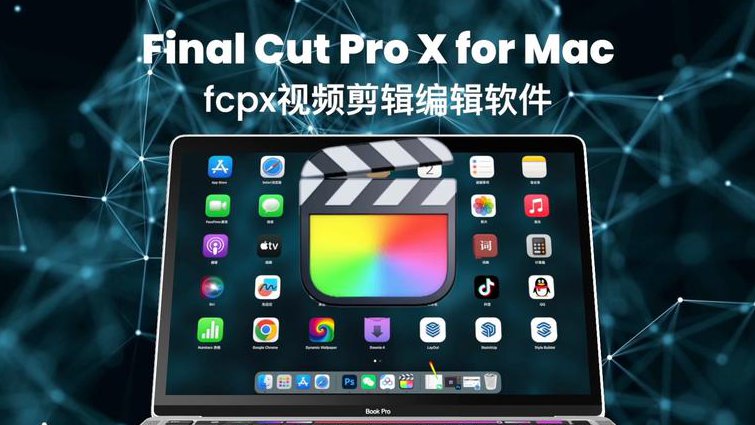 edius6基础视频教程 - 剪辑软件