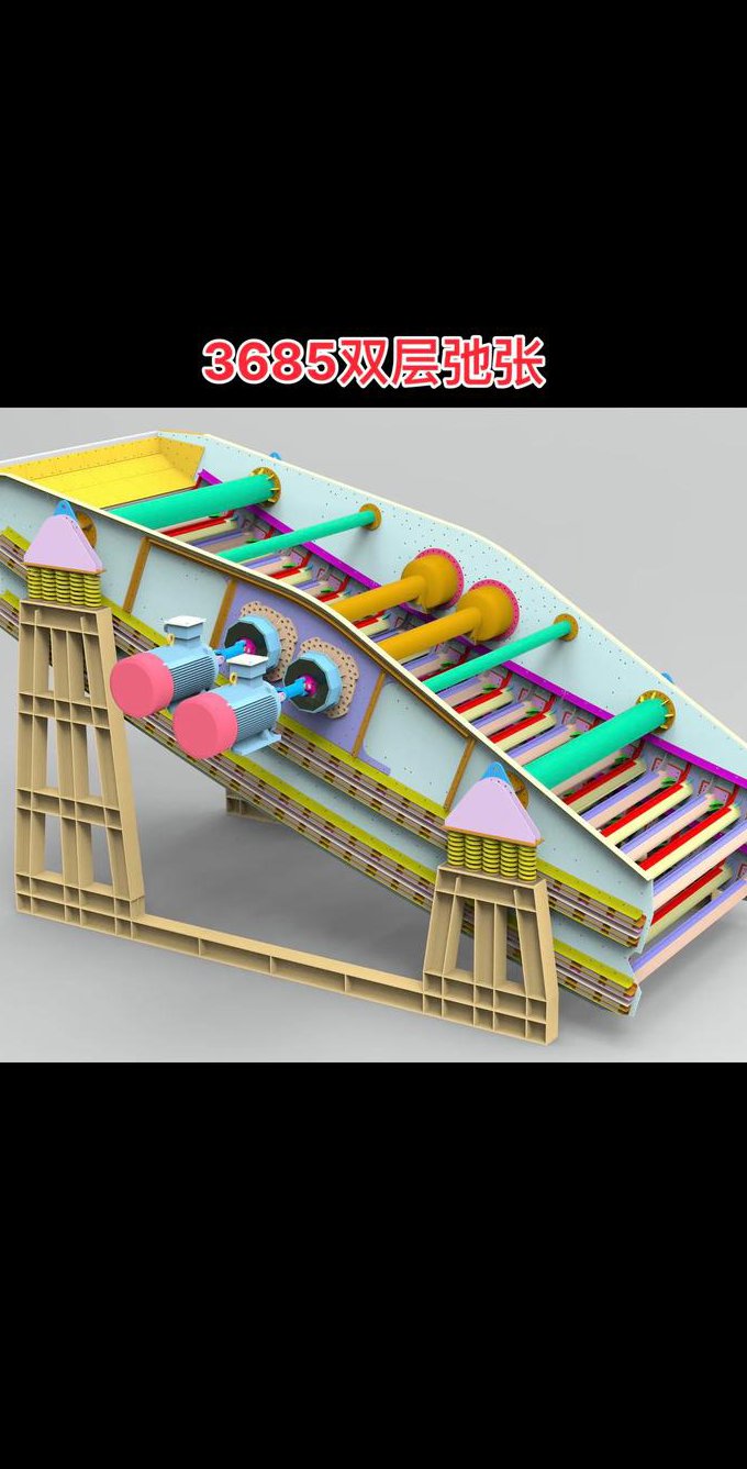 CAD2014入门到精通 - 三维建模