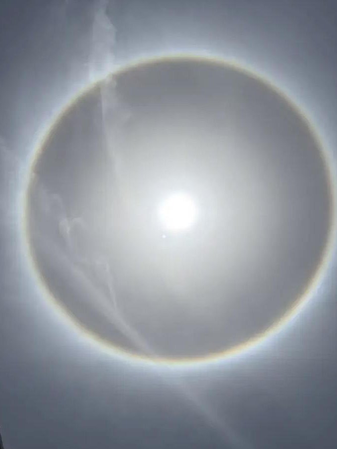 高考地理复习教学视频 - 太阳