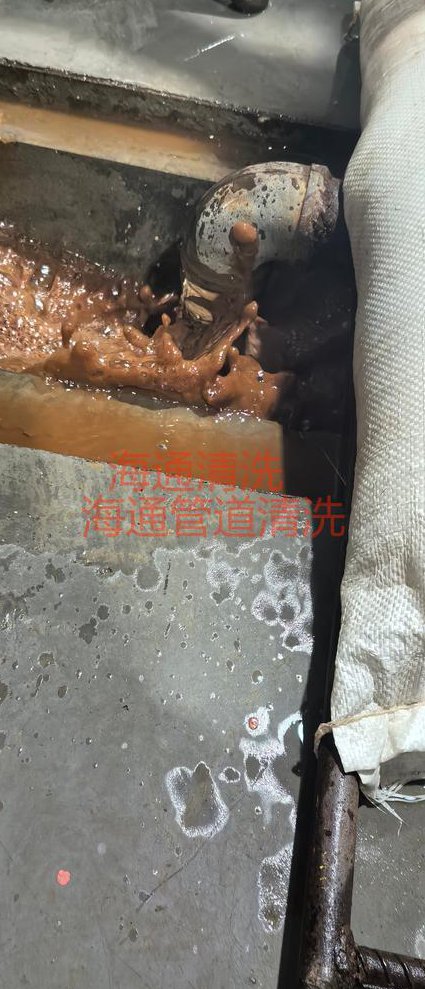 输气管道设计与管理课程 - 管道运行