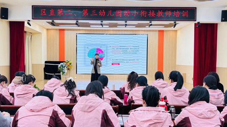 工业特种设备安全教学视频 - 培训