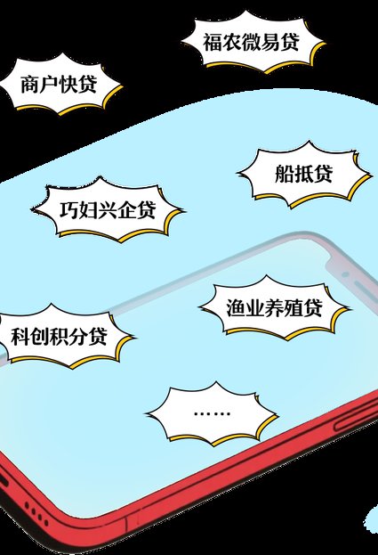 财务如何管理视频教学 - 资金周转