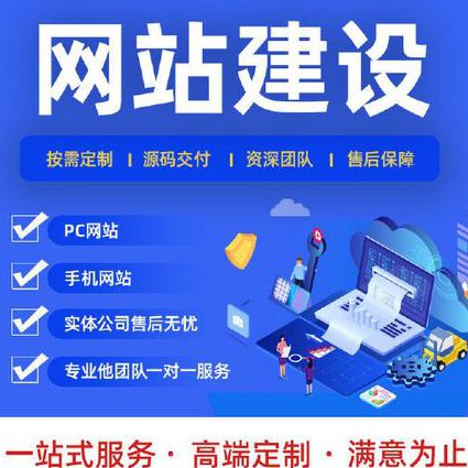 jQuery+Ajax入门到精通 - 网页开发