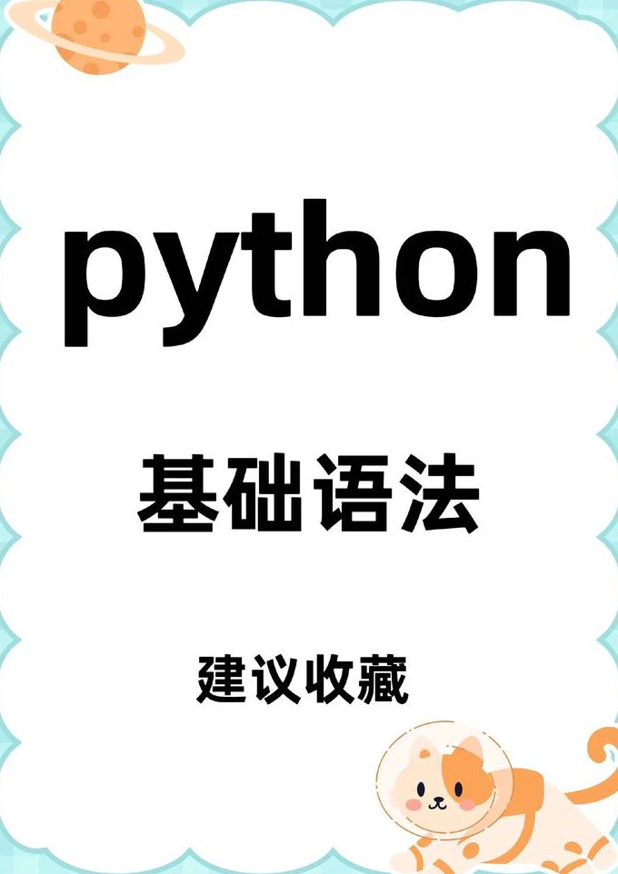 VB.net2010入门视频教程 - 编程入门