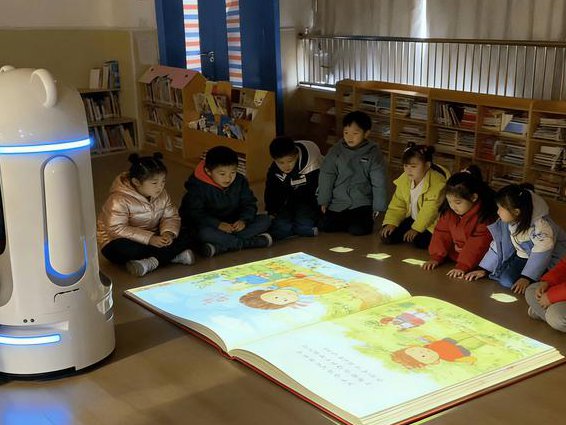 北京大学-人工智能原理课程 - 人工智能课堂