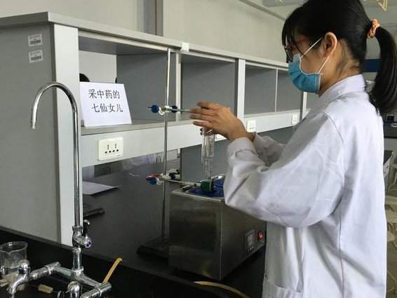 中考化学详细讲解视频 - 实验操作