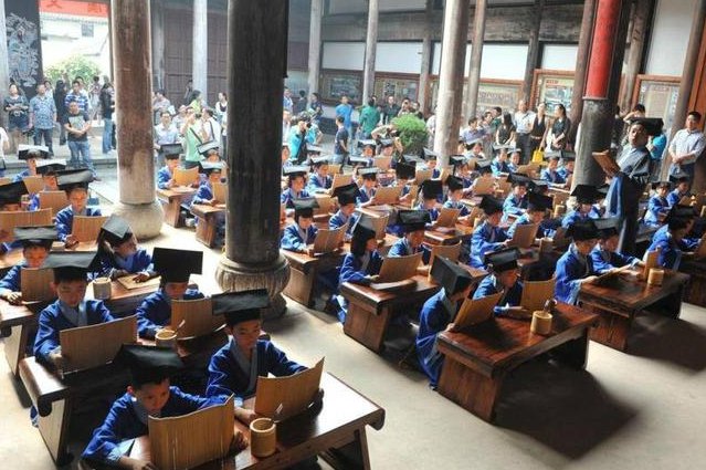 《中国古代史116讲》-安徽师范大学 - 古代史课堂