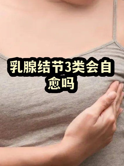 医学影像学教学视频 - 影像报告