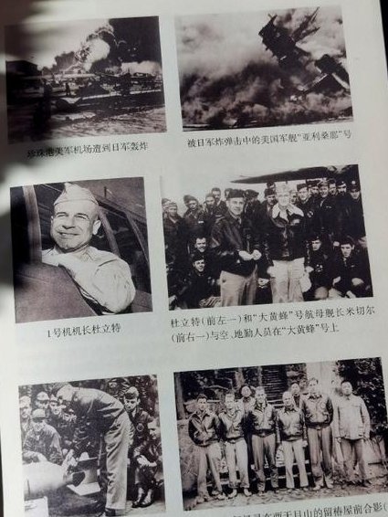 百家讲坛《穿越春秋品管仲》 - 历史