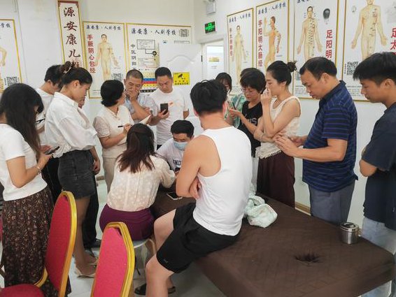 刘景源《温病学》教学视频 - 中医课程