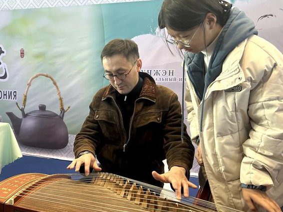 【百家讲坛】钱文忠全集 - 传统文化