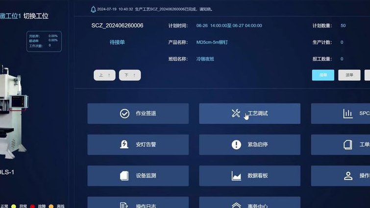 3dmax基础入门视频教程 - 界面操作