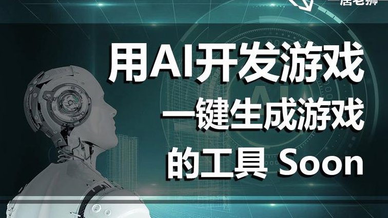 MySQL基础入门视频教程 - 开发