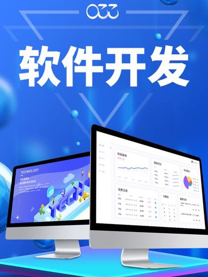 Android零基础视频教程 - 安卓开发