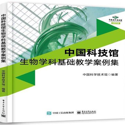 2018考研概率论基础辅导视频 - 基础教学