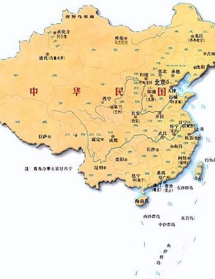 石国鹏高考历史冲刺复习讲解视频 - 历史地图