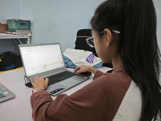 中谷教育-Python视频教程 - 编程学习