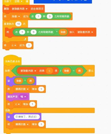 易语言高级课程视频 - 编程教程