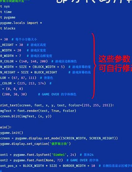 BootStrap框架视频教程 - 代码实例