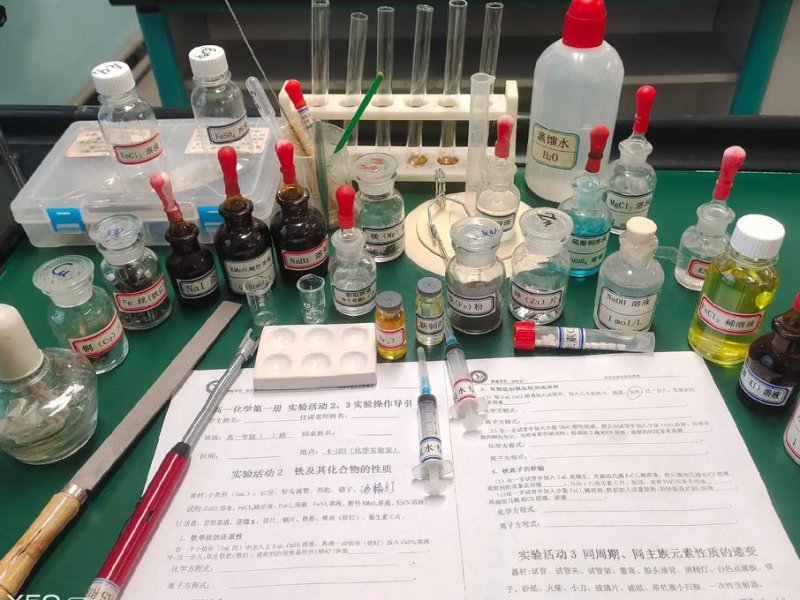 初中化学1对1辅导课程 - 化学实验
