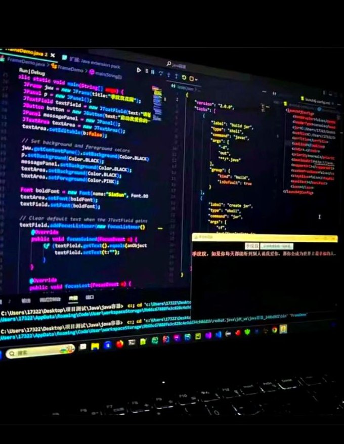 JavaScript 零基础宝典 - 代码调试