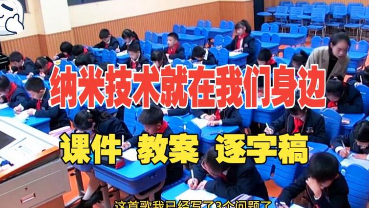 2020厚大法硕-考研英语基础37讲刘建波 - 教学视频