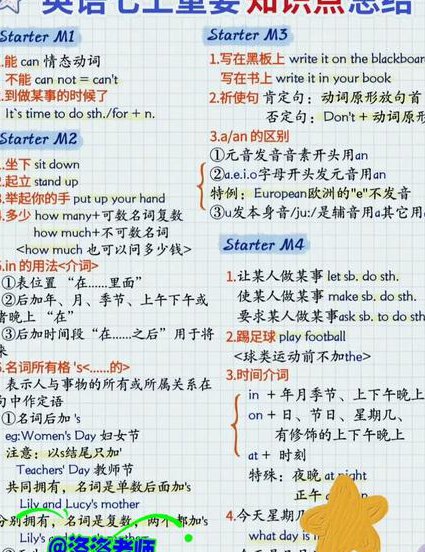 2017申论讲解视频 - 考试技巧 2017申论讲解视频 - 考试技巧