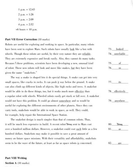 2019考研英语1575词汇（何凯文） - 英语真题解析