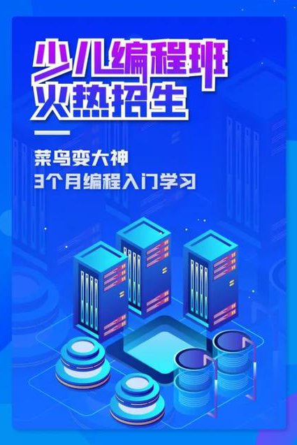 计算机操作系统课程 - 编程 计算机操作系统课程 - 编程