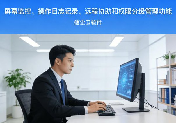 用友U8+V11.1详细视频教程 - 企业管理软件