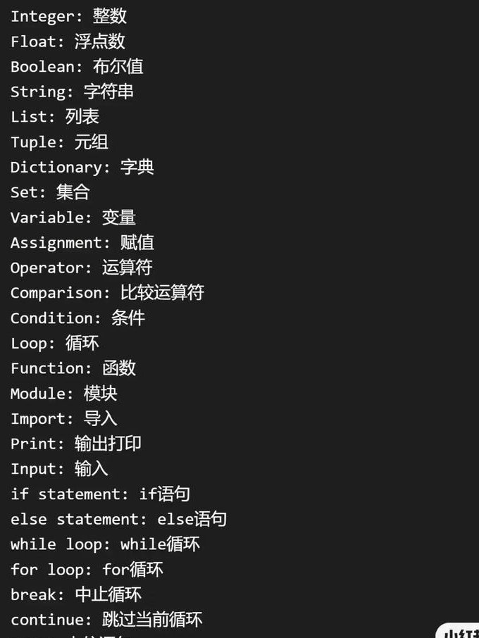 零基础易语言教程 - 编程入门