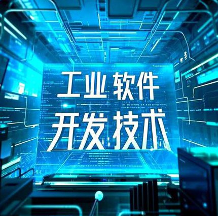 西北工业大学刘光磊--现代设计方法与应用教学（60讲）视频教学 - 产品开发