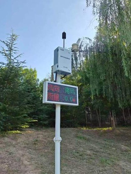 船舶动力机械振动与噪声学-上海交大 - 噪声控制