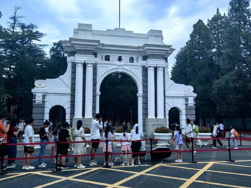 清华大学-有限元分析及应用 - 清华大学