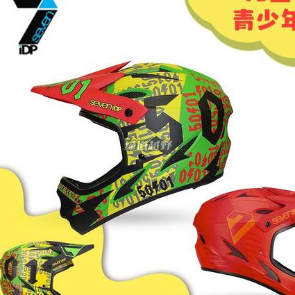 电气与机械安全工程（41讲） - 安全防护