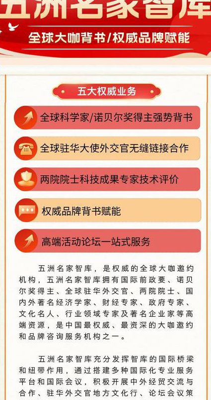 货币金融学教学视频-西南财经大学 - 货币政策