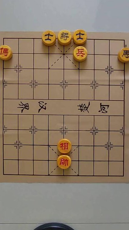中国象棋残局教学视频 - 象棋残局