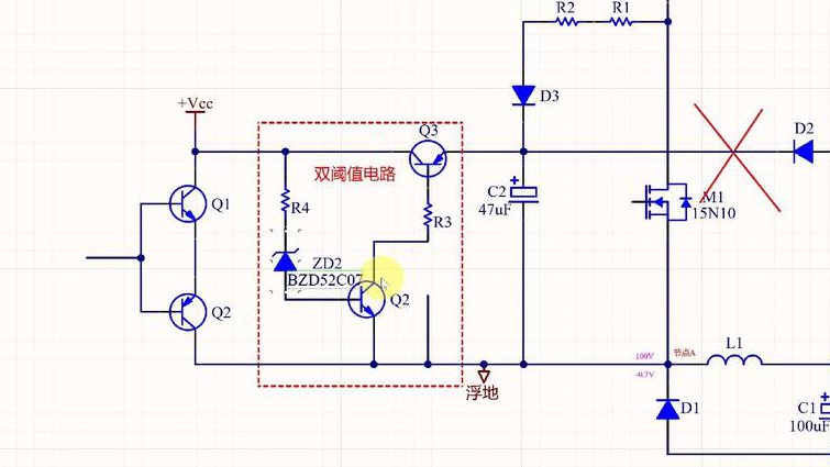 电子科技大学-电路设计与仿真 - 电路设计