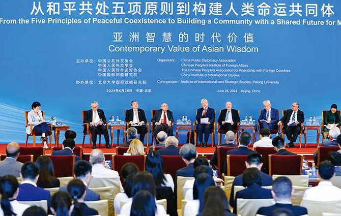 中国公司法教学视频-上海交大 - 国际比较