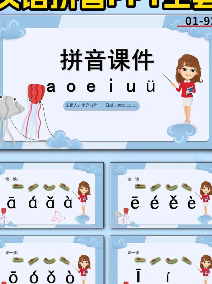 Sniper交易基础入门 - 教学