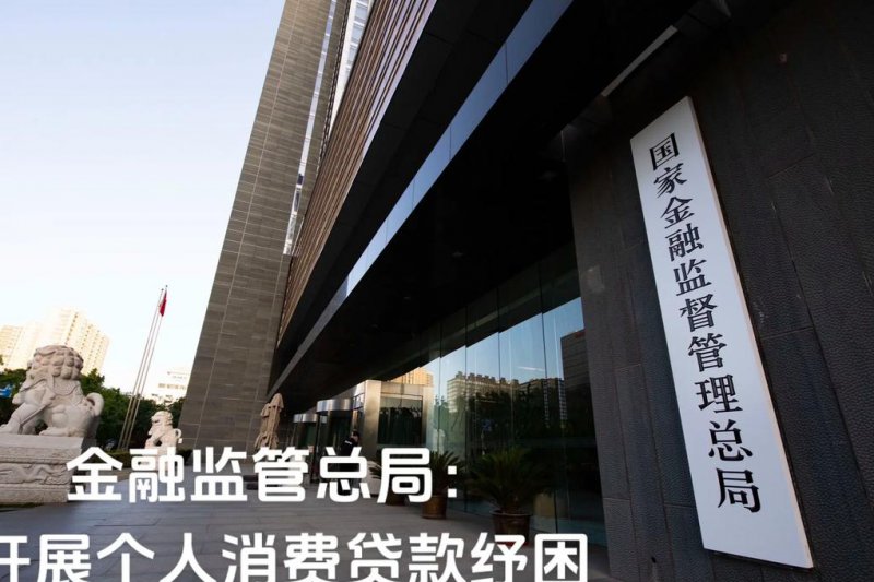 Sniper交易基础入门 - 金融