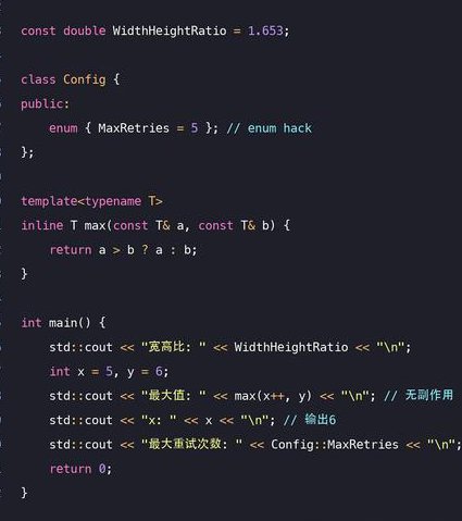 C语言视频教程 - C语言编程