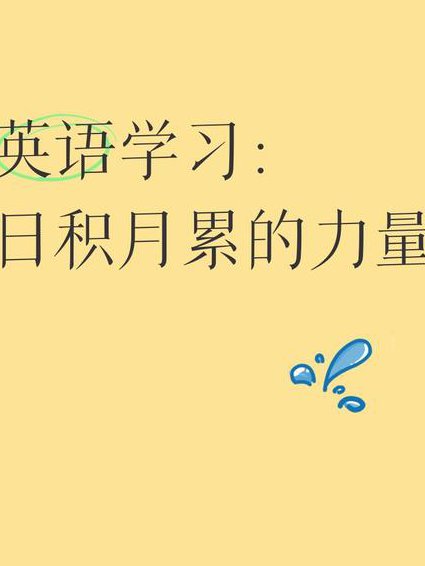 英文故事有声书835集全[听力好材料] - 英语学习
