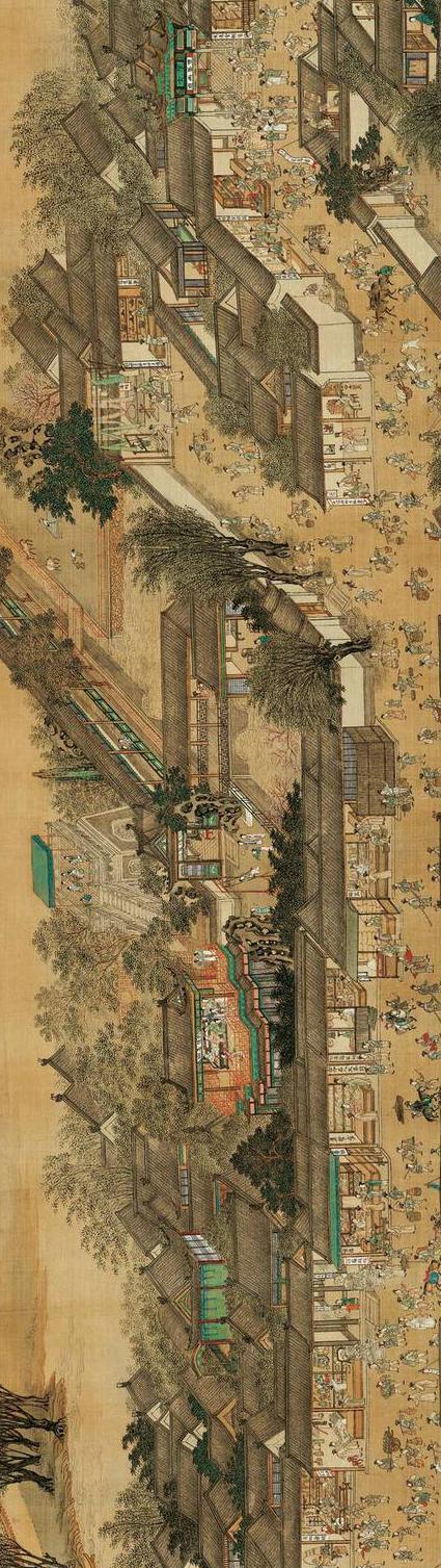 复旦大学-宋辽金史-余蔚 - 清明上河图