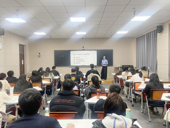 精神病学病例研讨-亚利桑那大学 - 精神病学课堂