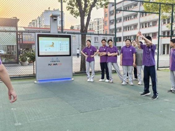 成都体育学院-乒乓球教学视频 - 体育考核
