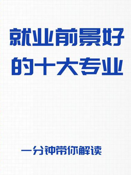 华中科技大学-软件测试与质量 - 软件工程
